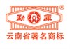 Мэнку / Mengku