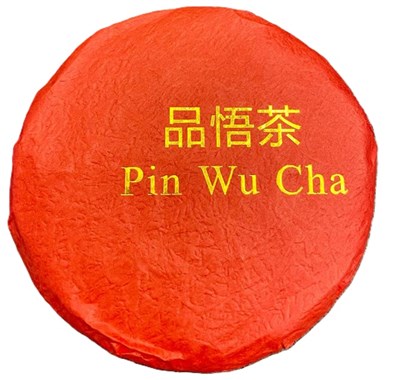 PWC Дикий Сладкий (блин 100гр) 990369