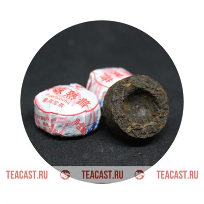 Гу И Юань Вэй 2016 (порционная сяо-точа 8гр.) 010138