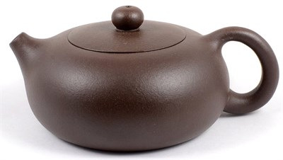 Чайник 220мл исинская глина #170003 170003