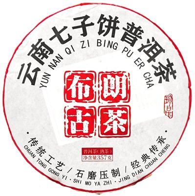 Цан Сян Булан Гу Ча 2018 (разлом) 990317