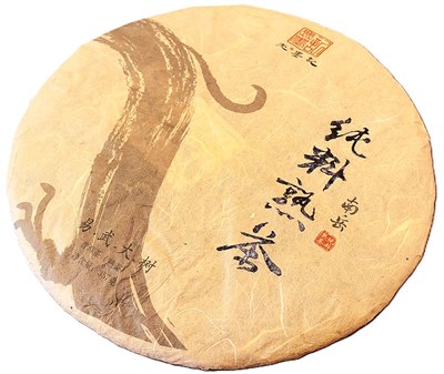 У Мо Цзи Иу Да Шу 2017 (разлом) 990381