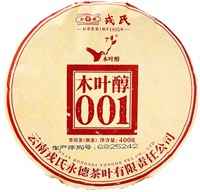 Мэнку Му Е Чунь 001 2022 (разлом) 990387