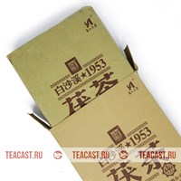 Бай Ша Си Тэ Чжи Фу Чжуань 2022 (340гр) 420002