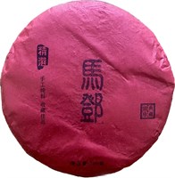 Pin Wu Cha Прозрачный 2022 (200гр) 800016