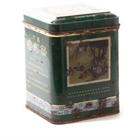 Макао Чен Нянь 1992 (180г) 011004