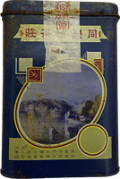 Тун Цзин Хао 1994 (400г) 999013