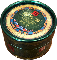Сягуань То Чжи Юань 2014 (100гр) 990075