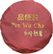 Pin Wu Cha Ягодный Джем (100гр) 011189 - фото 8391