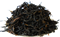 Е Шэн Хун Ча 990163 - фото 9439